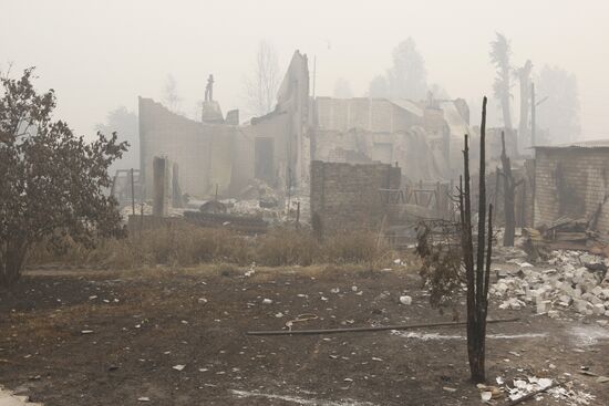 Aftermath of fire in village of Borkovka