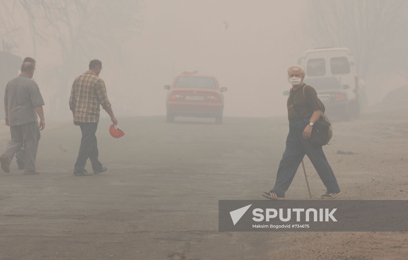 Village of Borkovka shrouded in smoke