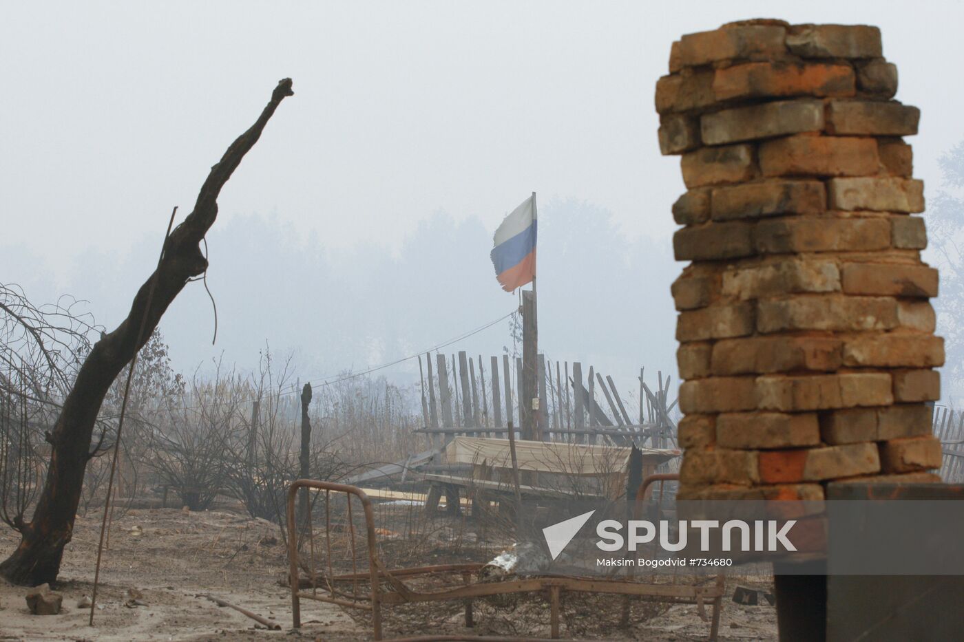 Fire aftereffects in Verkhnyaya Vereya village
