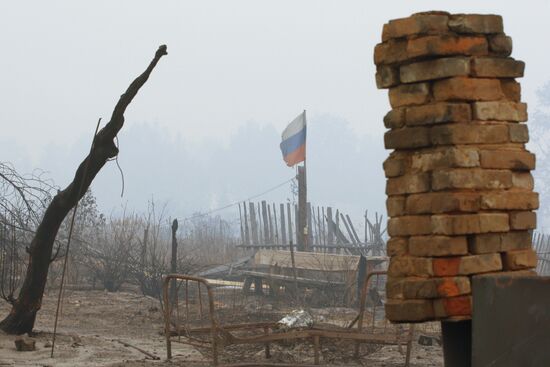 Fire aftereffects in Verkhnyaya Vereya village