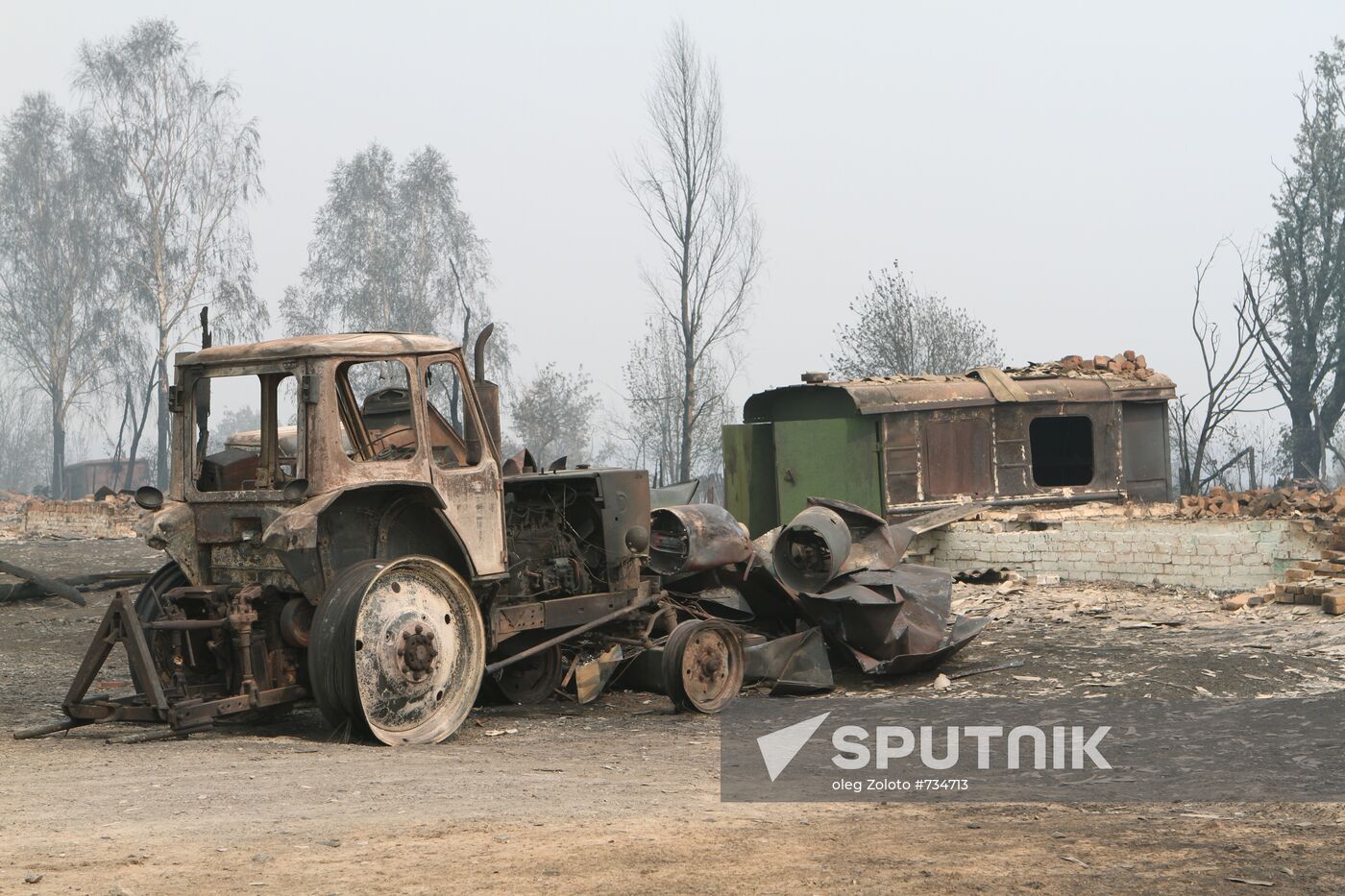 Aftermath of wildfires in Nizhny Novgorod Region
