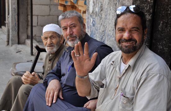 Citizens of Damascus