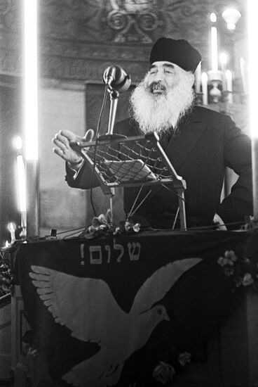 Rabbi Jehuda Leib Levin