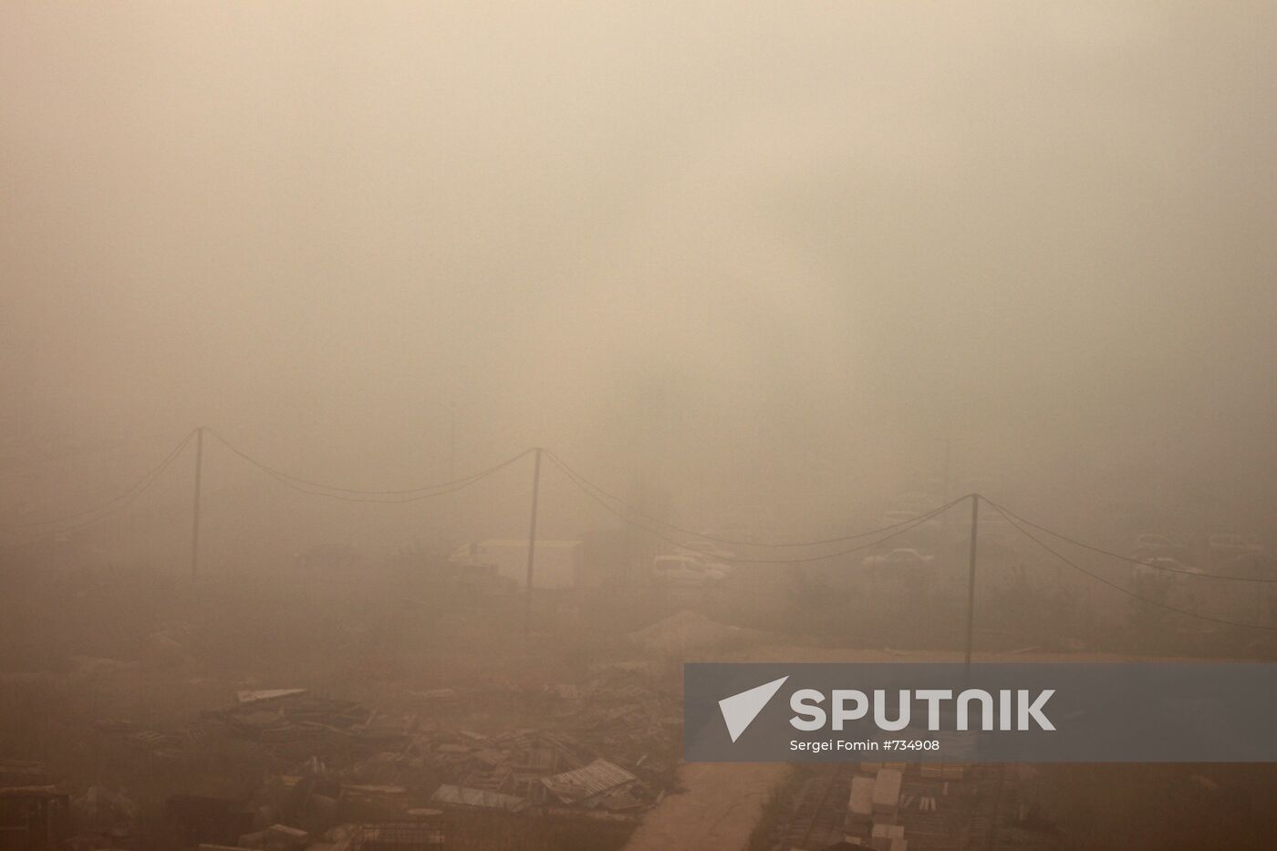 Smoke over Moscow Region