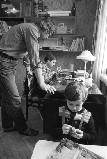 Family leisure