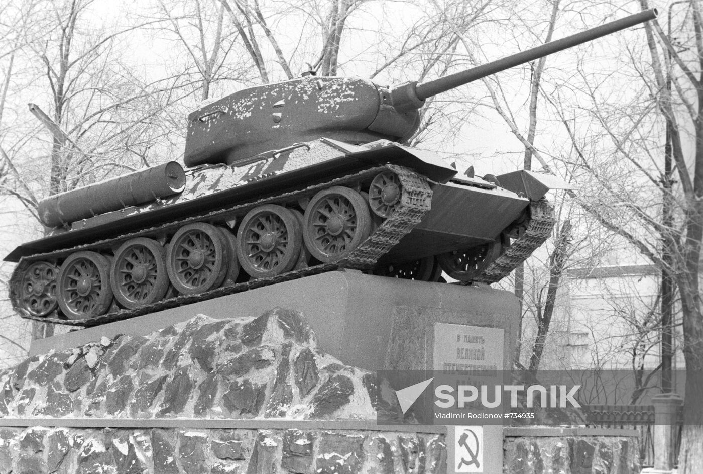 T-34 tank