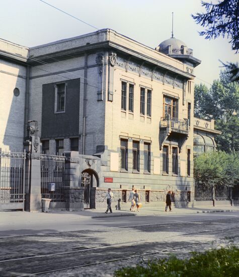 Kshesinskaya Mansion