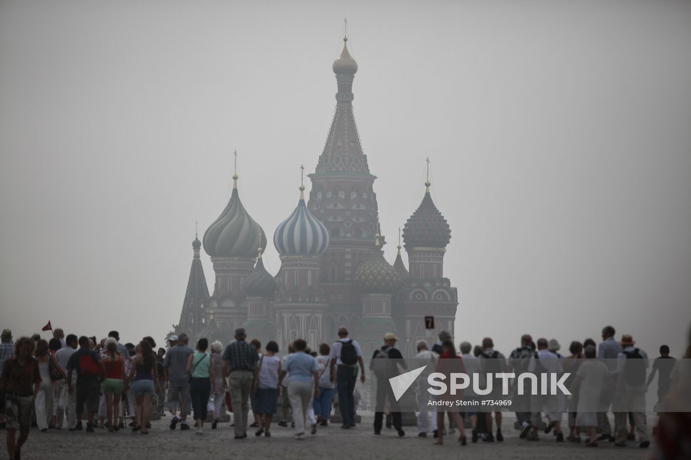 Moscow shrouded in smoke