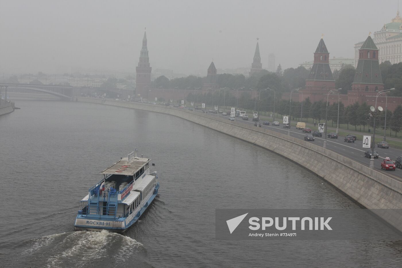 Moscow shrouded in smoke