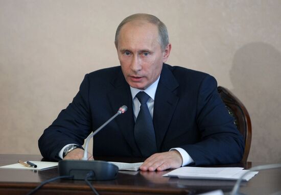 Prime Minister Vladimir Putin holds meeting in Voronezh