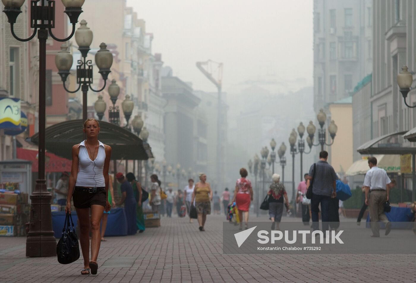 Moscow engulfed by wildfire smoke
