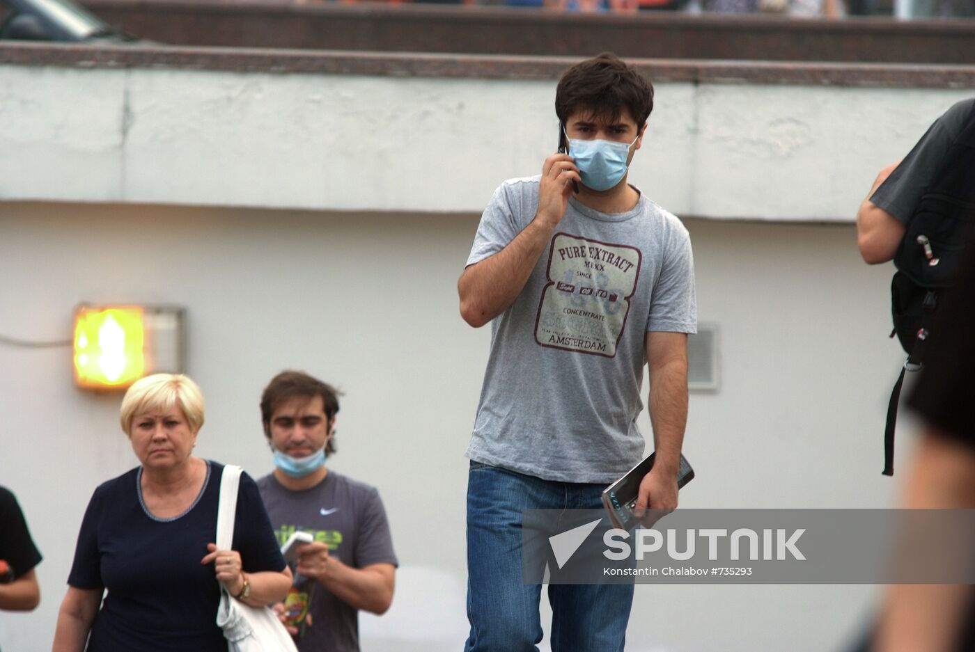 Moscow engulfed by wildfire smoke