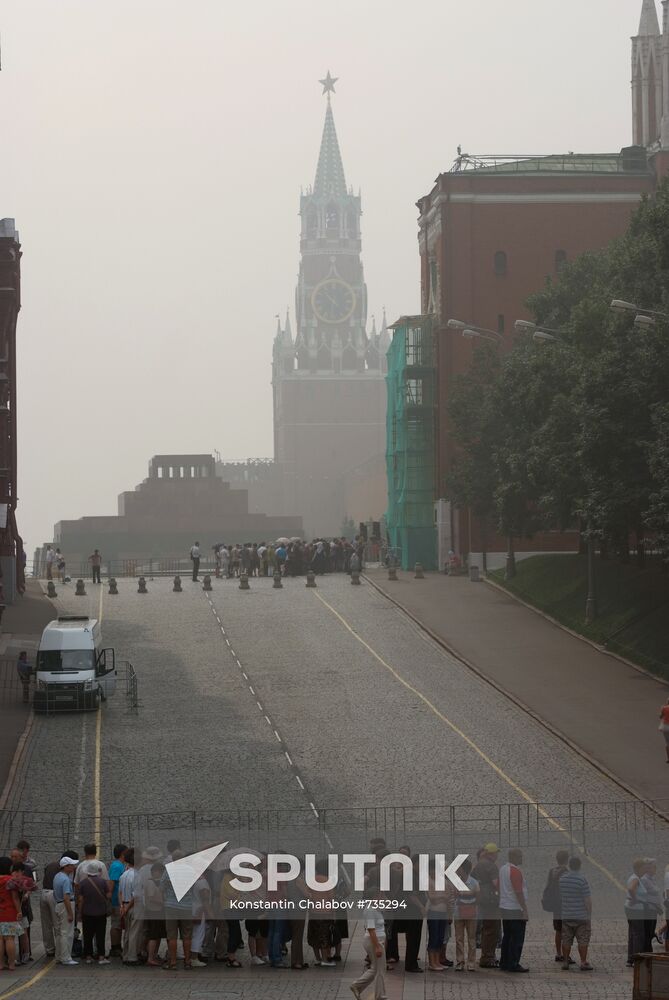 Moscow engulfed by wildfire smoke