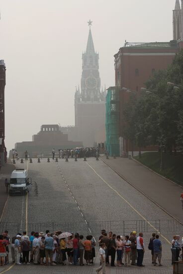Moscow engulfed by wildfire smoke