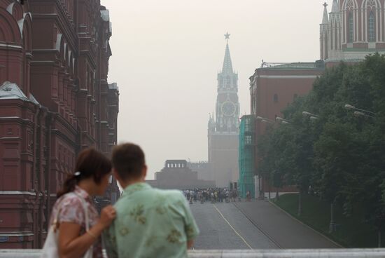 Moscow engulfed by wildfire smoke