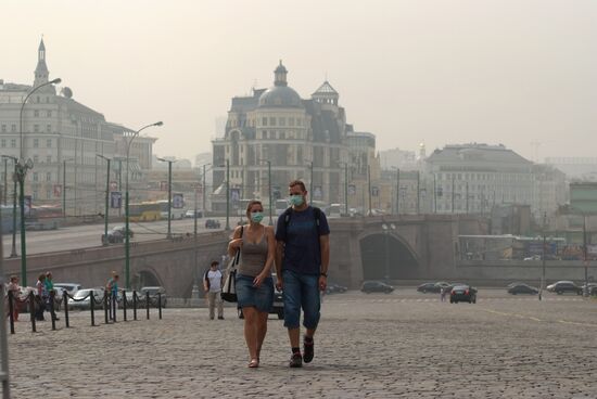 Moscow engulfed by wildfire smoke