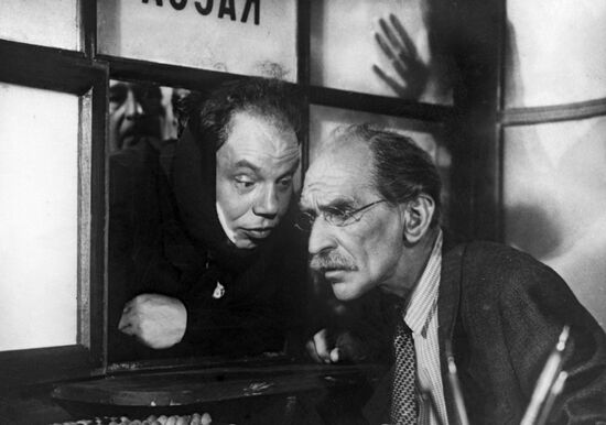 A film frame from "Street full of surprises"