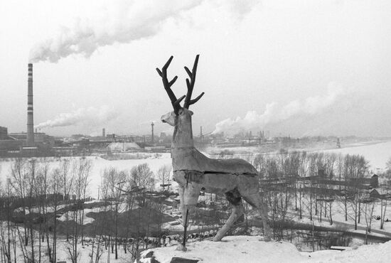 Kemerovo