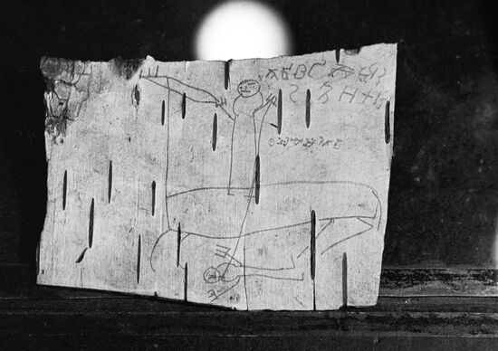 Birch bark drawings