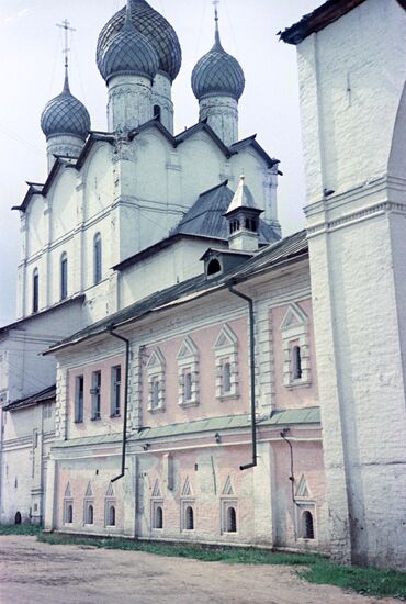 The Rostov Kremlin