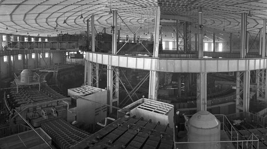 Synchrophasotron