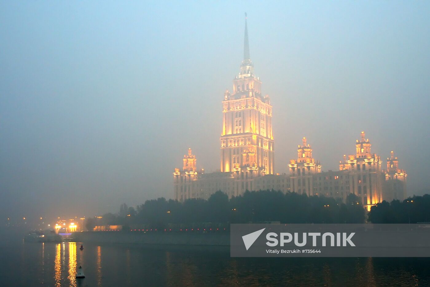 Smoke from forest fires in Moscow