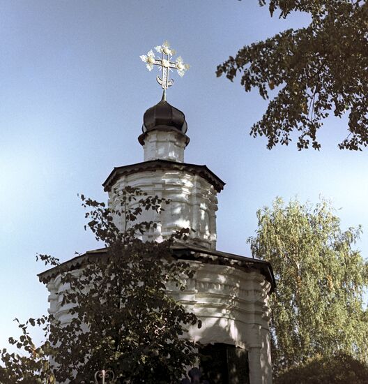 Chernigov Chapel