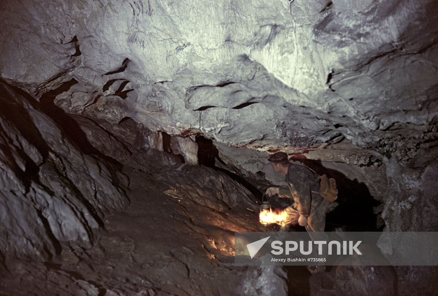 Kapova Cave