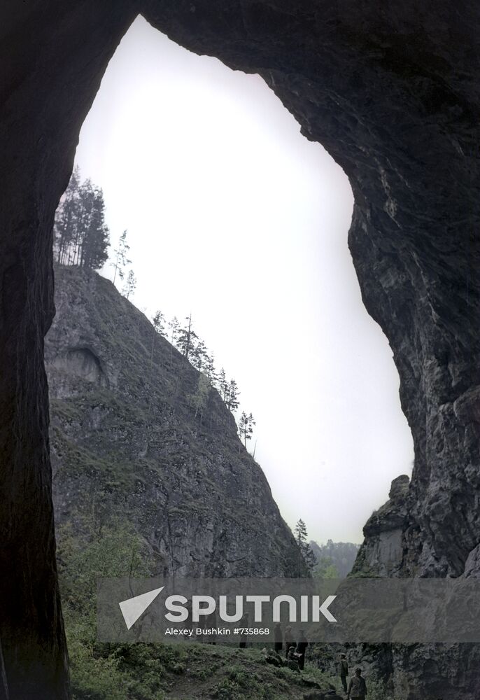 The Kapova Cave entrance