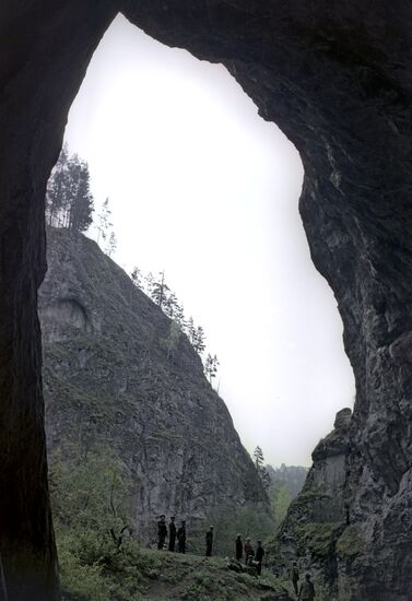 The Kapova Cave entrance