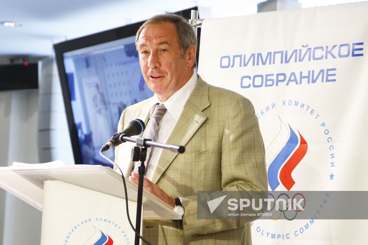 Shamil Tarpishchev