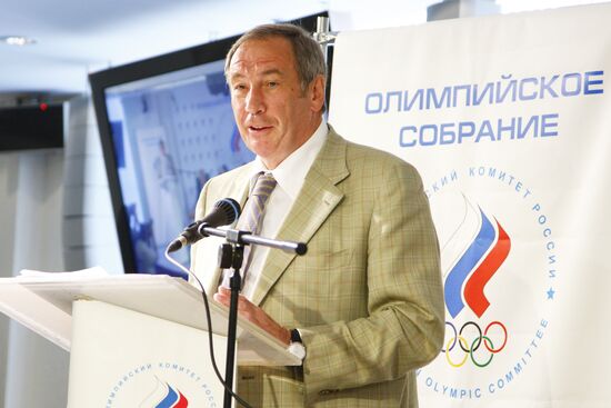 Shamil Tarpishchev