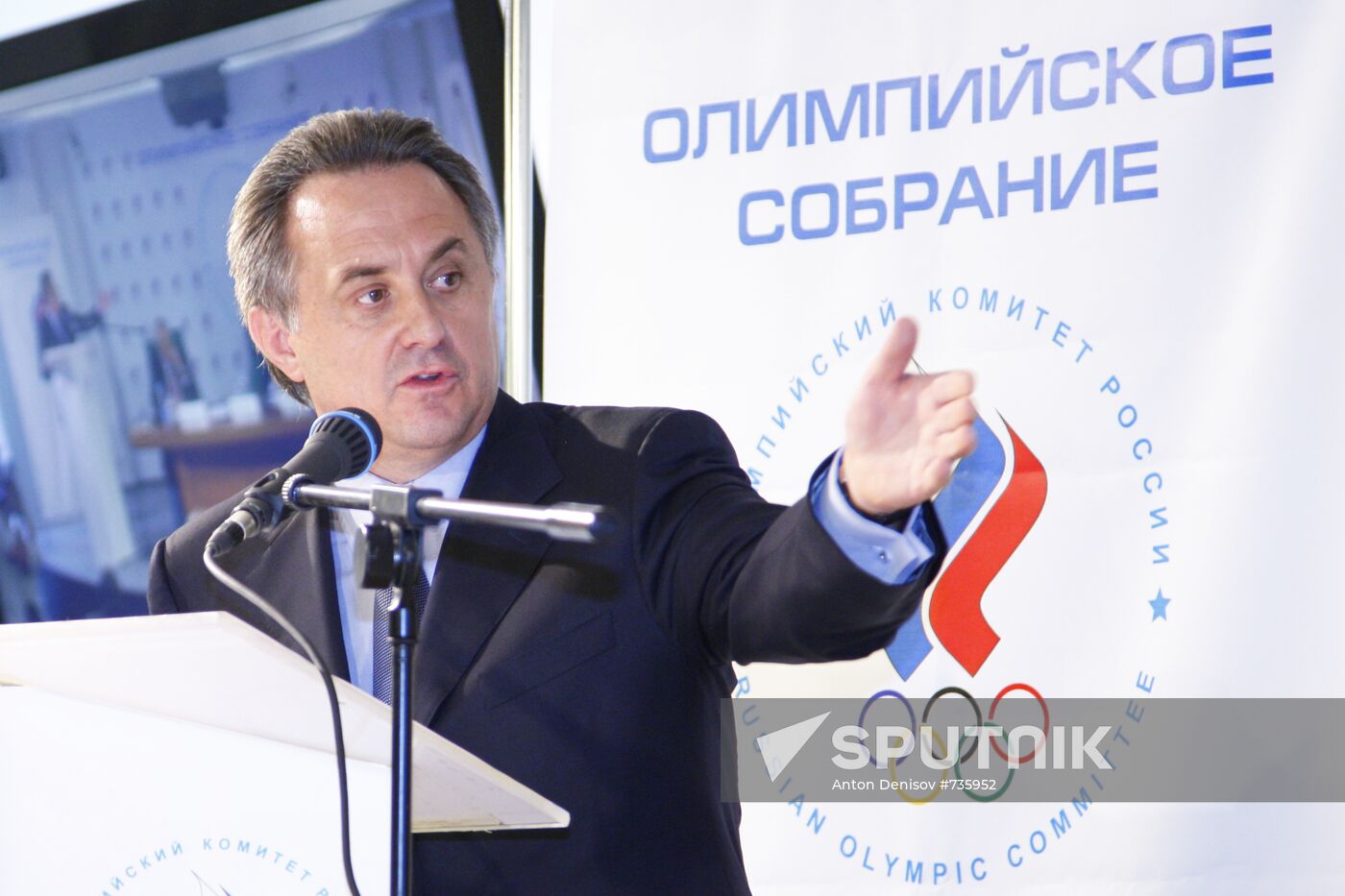 Vitaly Mutko
