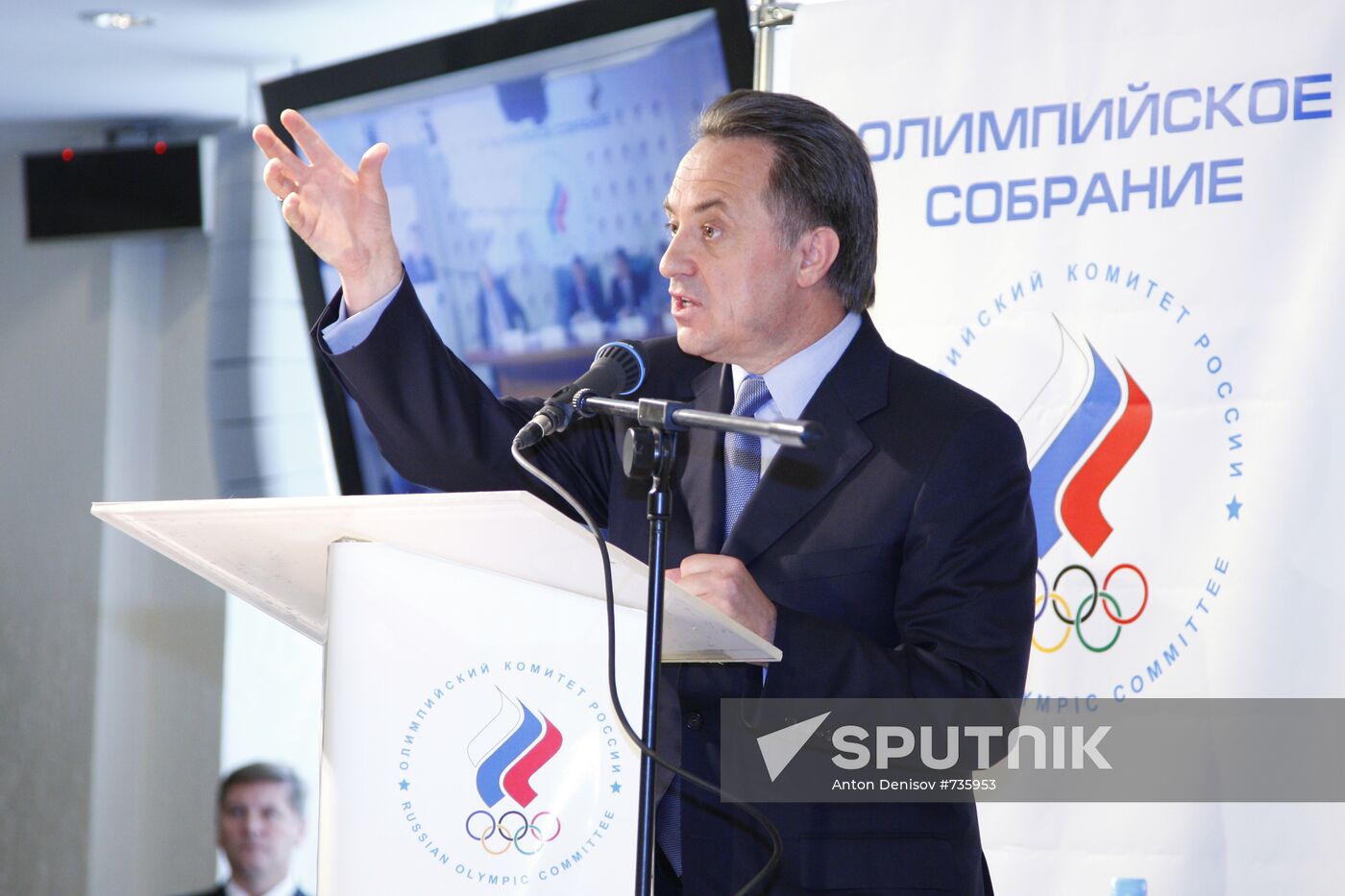 Vitaly Mutko