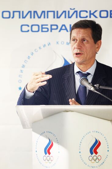 Alexander Zhukov