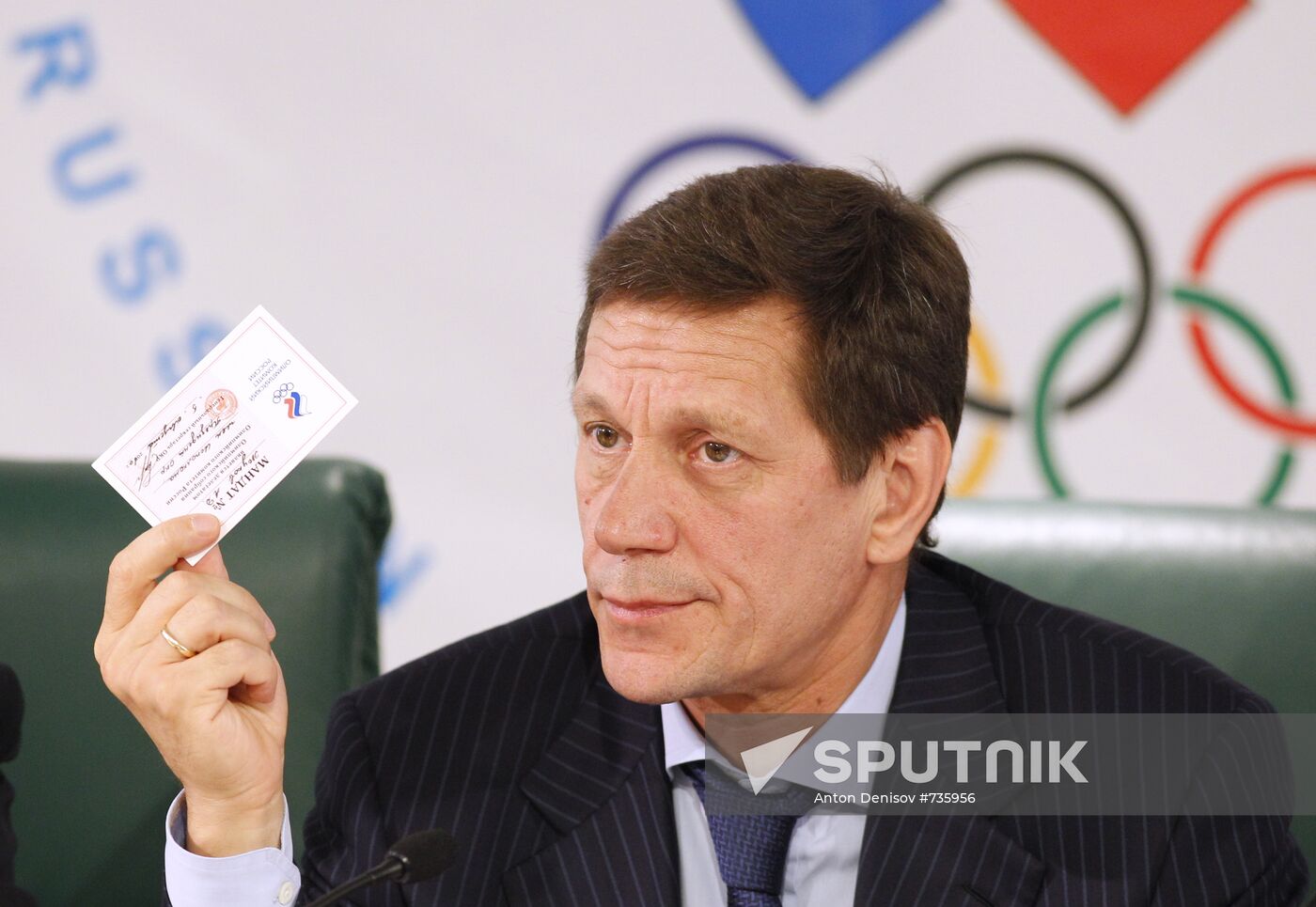 Alexander Zhukov