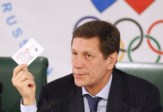 Alexander Zhukov