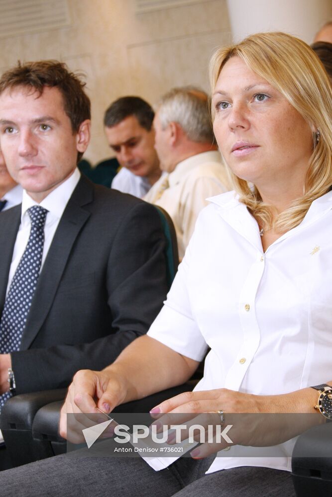 Svetlana Gladysheva