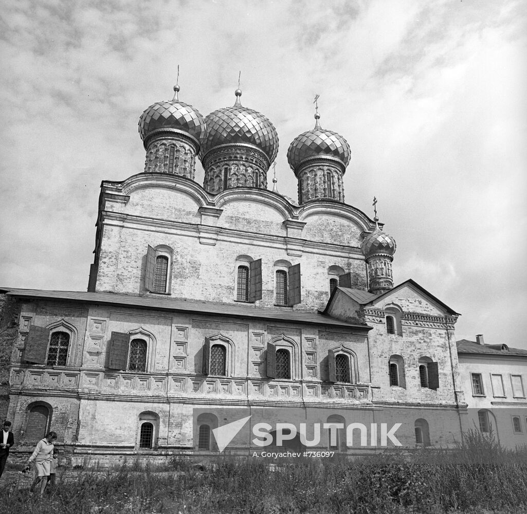 Ipatyev Monastery's Trinity Cathedral