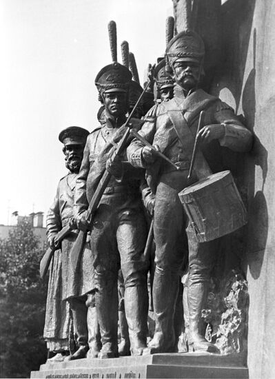 Monument to the 1812 patriotic war heroes