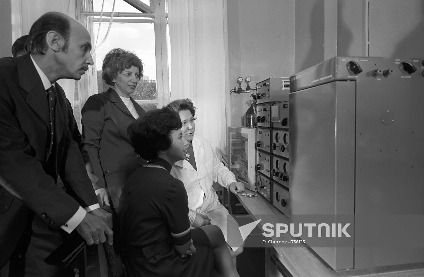 Sysin Institute of General and Municipal Hygiene