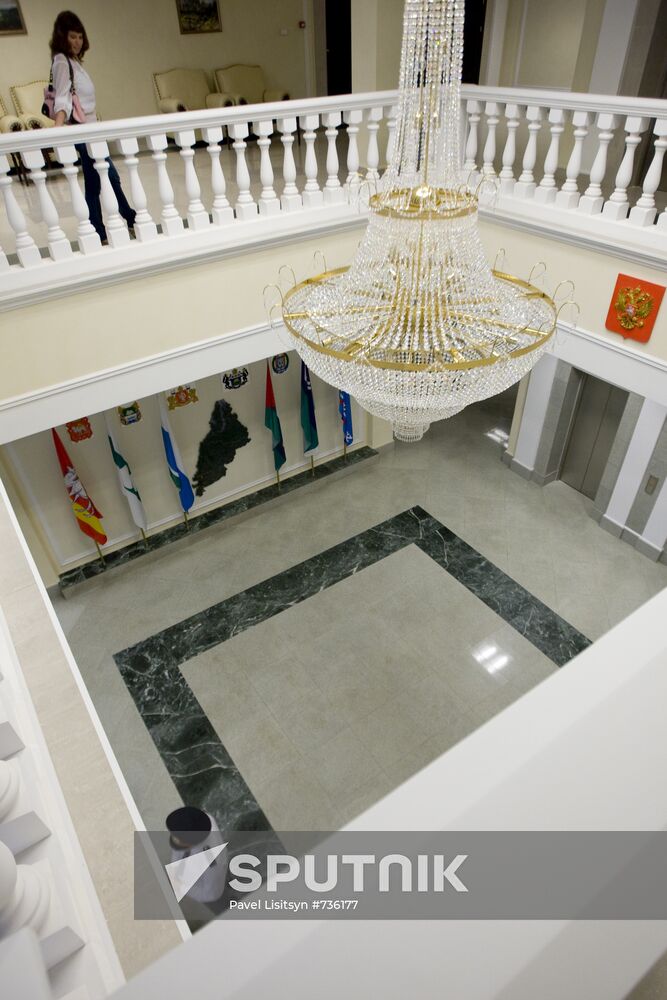 New residence of Presidential Envoy in Ural Federal District