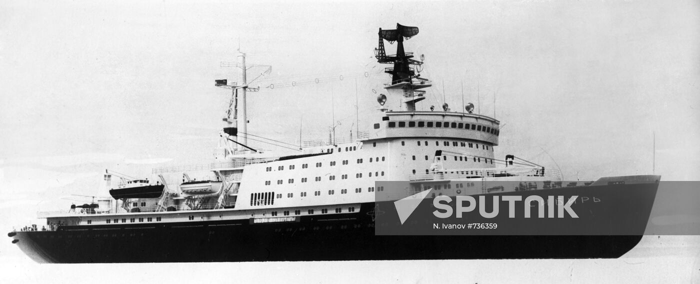 Nuclear icebreaker Siberia