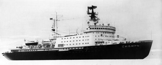 Nuclear icebreaker Siberia