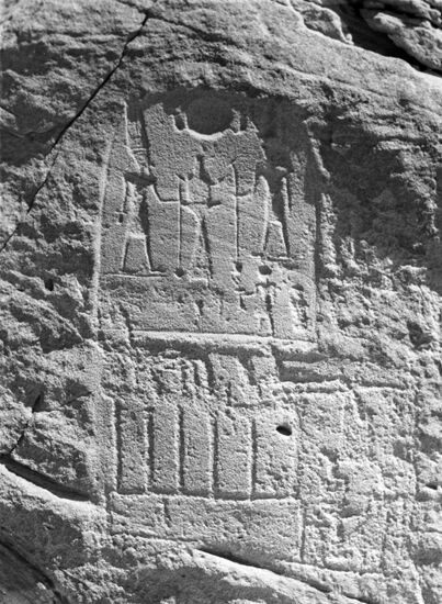Nubian petroglyph