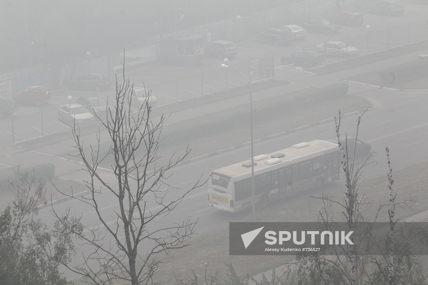 Smoke from wildfires in Troitsk