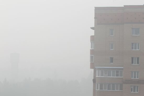 Smoke from wildfires in Troitsk
