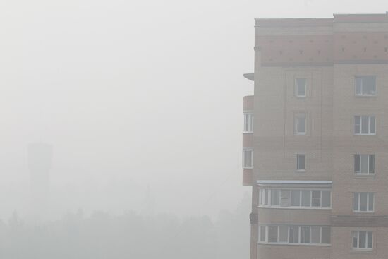 Smoke from wildfires in Troitsk