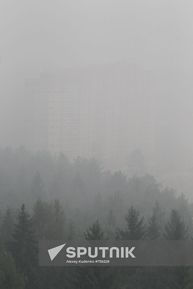 Smoke from wildfires in Troitsk