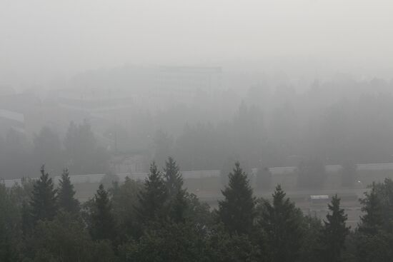 Smoke from wildfires in Troitsk